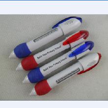 文具辦公用品筆類市場概覽 價格、批發(fā)與廠家指南