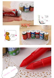 韓國創(chuàng)意文具 可愛小清新卡通易拉罐伸縮圓珠筆