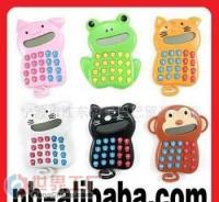 卡通動物計算器 創意與實用并重的學生文具新寵