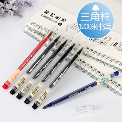 眾葉針管型中性筆 學生與大容量簽批的理想選擇