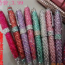 鑲鉆筆 璀璨文具禮品指南，從選購到批發的全方位解析