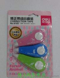 蘇州辦公用品文具供應指南 批發、價格與優質采購平臺推薦